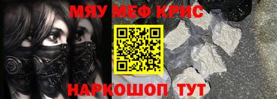 гидропоника Славянск-на-Кубани