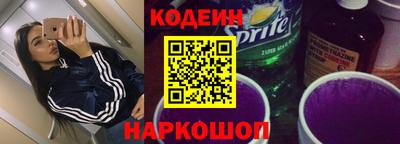 гидропоника Славянск-на-Кубани