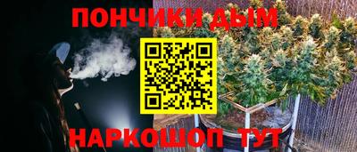 наркотики Славгород