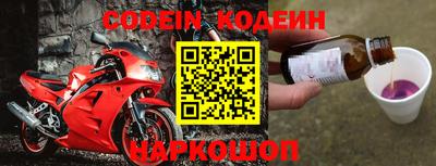 гидропоника Славянск-на-Кубани