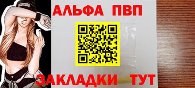 гидропоника Славянск-на-Кубани