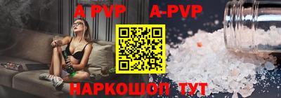 гидропоника Славянск-на-Кубани