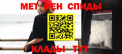 наркотики Славгород