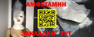 гидропоника Славянск-на-Кубани