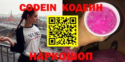 гидропоника Славянск-на-Кубани