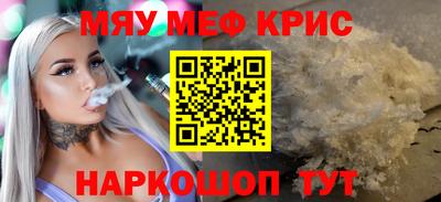 гидропоника Славянск-на-Кубани