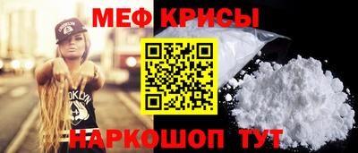 дурь Сланцы