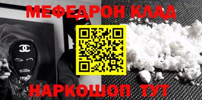 гидропоника Славянск-на-Кубани