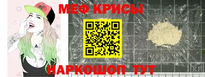 дурь Сланцы