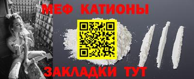гидропоника Славянск-на-Кубани