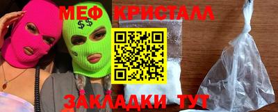 гидропоника Славянск-на-Кубани